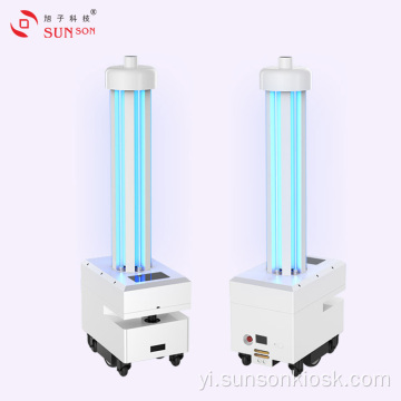 UV Irradiation Anti-bacterias Robot